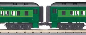 SOUTHERN  4-Car 60' Madison Passenger Set